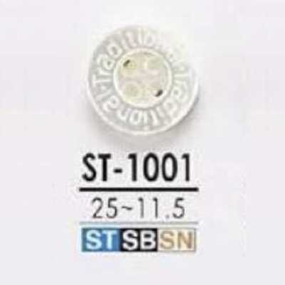 ST1001 Bottone tradizionale a 4 fori in conchiglia Takase