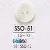 SSO51 Bottone Takase Shell a due fori con foro frontale