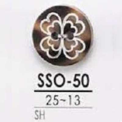 SSO50 Bottone generico in conchiglia a 2 fori