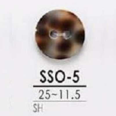 SSO5 Bottone in conchiglia a 2 fori