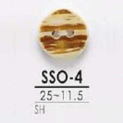 SSO4 Bottone in conchiglia a 2 fori