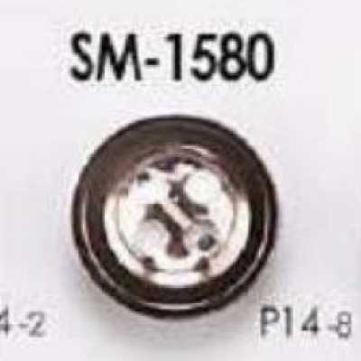 SM1580 Bottone in ottone a 4 fori con fori frontali