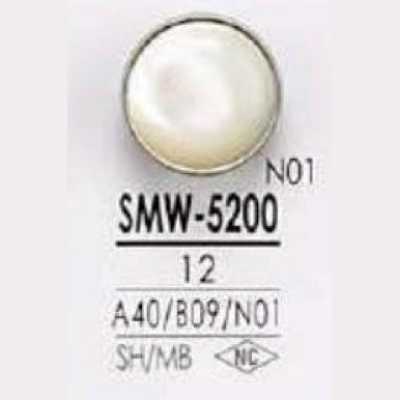 SMW5200 Bottone a gambo ad anello mezzo tondo in conchiglia Takase/ottone