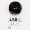 SMU1 Bottone a 2 fori in conchiglia madreperla nera