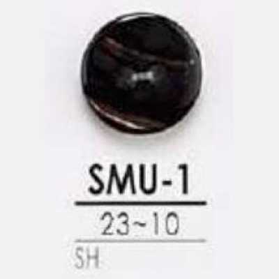 SMU1 Bottone a 2 fori in conchiglia madreperla nera