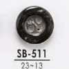 SB511 Bottone in conchiglia madreperla nera a 4 fori