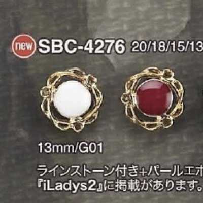 SBC4276 Bottone con gambo a semi-anello in resina epossidica/metallo alto