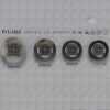 RVS6865 Bottone in resina poliestere con 4 fori sul lato frontale