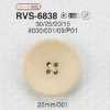 RVS6838 Bottone in resina poliestere a 4 fori
