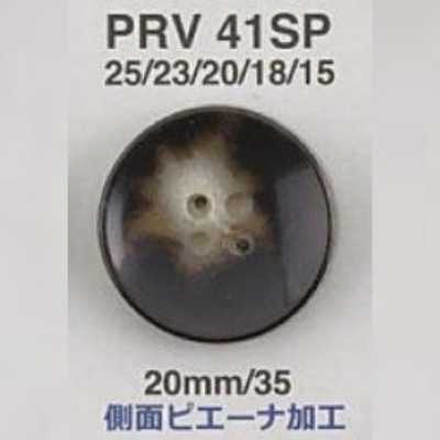 PRV41SP Bottone in resina ureica a 4 fori