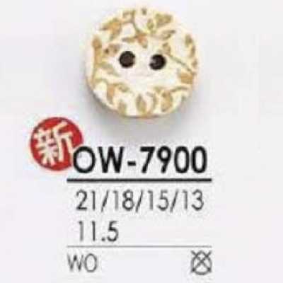 OW7900 Bottone in legno a due fori da cucire