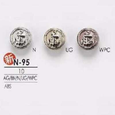 N95 Bottone a gambo con anello semicircolare in resina ABS