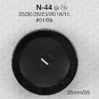 N44 Bottone a 4 fori in resina di nylon