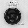 N42 Bottone a 4 fori in resina di nylon