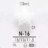 N16 Bottone con gambo a mezz'anello in resina di nylon
