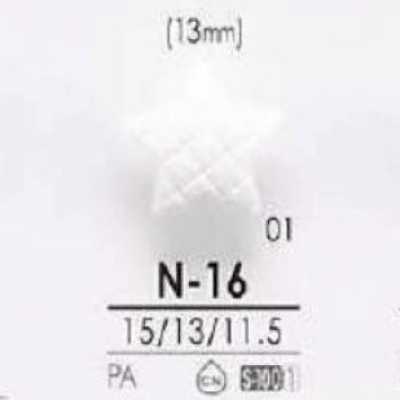 Bottone con gambo a mezz'anello in resina di nylon