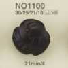 NO1100 Bottone Con Gambo A Mezzo Anello Rettangolare In Pelle/ottone