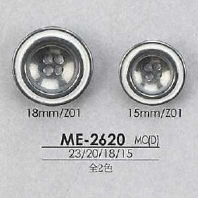 ME2620 Bottone a 4 fori in resina epossidica/metallo pressofuso