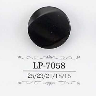 LP7058 Bottone con gambo a tunnel in resina di caseina