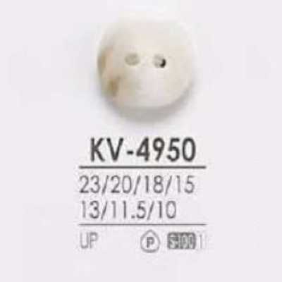 KV4950 Bottone a 2 fori con foro frontale in resina di poliestere
