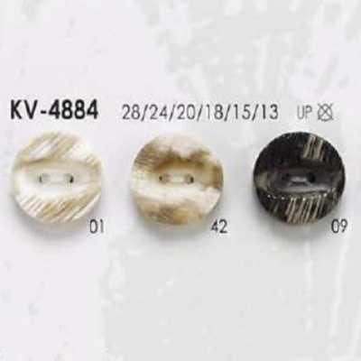 KV4884 Bottone a 2 fori in resina di poliestere