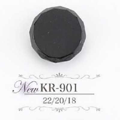 KR901 Bottone con gambo a tunnel in resina acrilica