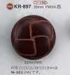 KR897 Bottone con gambo a tunnel in resina acrilica