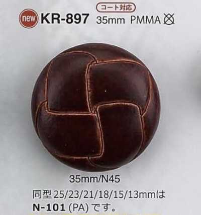 KR897 Bottone con gambo a tunnel in resina acrilica