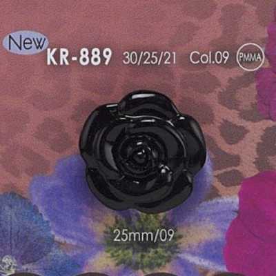 KR889 Bottone con gambo a tunnel in resina acrilica