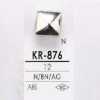 KR876 Bottone quadrato in resina ABS con gambo a mezzo anello