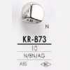 KR873 Bottone in resina ABS con gambo quadrato