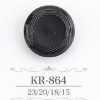 KR864 Bottone con gambo a tunnel in resina acrilica