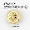 KN8107 Bottone Con Gambo A Mezzo Anello Rettangolare In Resina Epossidica/resina ABS