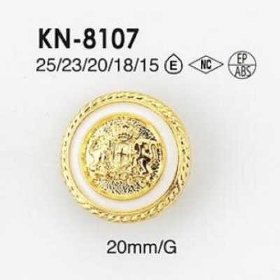KN8107 Bottone con gambo a anello rettangolare/mezzo anello in resina epossidica/ABS
