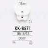 KK8571 Bottone in resina di nylon con 2 fori frontali