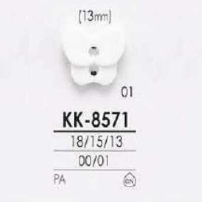 KK8571 Bottone in resina di nylon con 2 fori frontali