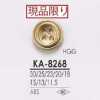 KA8268 Bottone in resina ABS con 4 fori frontali