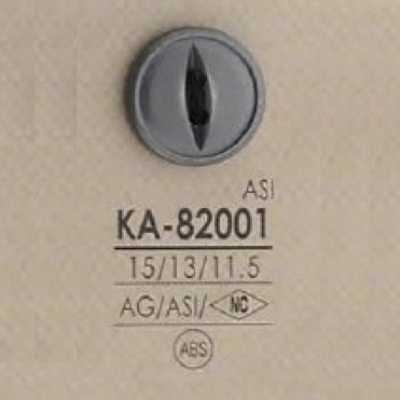 KA82001 Bottone a 2 fori in resina ABS