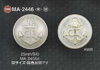 MA2446 Bottone in ottone con gambo a mezzo anello e anello circolare
