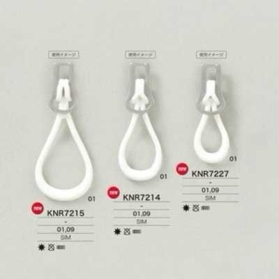 KNR7227 Puntale cerniera in Mirable (silicone)