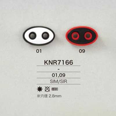 KNR7166 Ferramenta per cordino a naso di maiale in resina modellabile (silicone)/silicone RTV