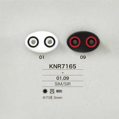 KNR7165 Mirable (Silicone)/Fermacordino in silicone RTV a naso di maiale