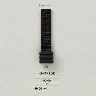 KNR7156 Estremità del nastro in resina siliconica Mirable