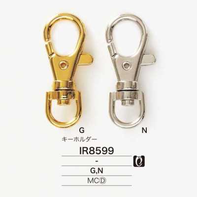 IR8599 Portachiavi pressofuso