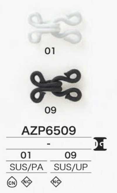 AZP6509 Gancetto a molla in acciaio inox/nylon/poliestere