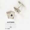 AXP5685 Gemelli In Ottone