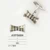 AXP5684 Gemelli In Ottone
