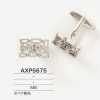AXP5675 Gemelli In Ottone