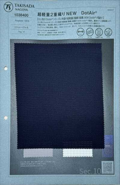 1038400 Doppia armatura ultraleggera NUOVO DotAir®