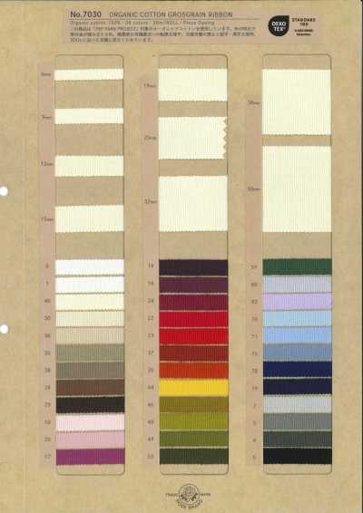 7030 Nastro grosgrain in cotone biologico